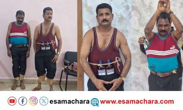 Liquor / ಮೈ, ಕೈ ಕಾಲುಗಳಲ್ಲಿ ಮದ್ಯ ಸಾಗಾಟ. ಇಬ್ಬರ ಬಂಧನ