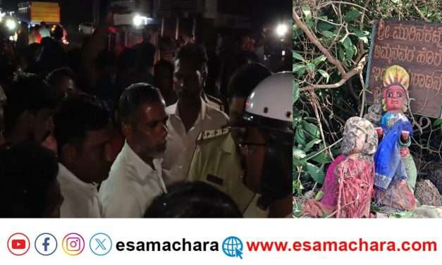 Bhatkal/ ಮಾರಿ ಹೊರೆಯ ಗೊಂಬೆ ನಾಪತ್ತೆ ಆರೋಪ. ಗೊಂದಲದ ವಾತಾವರಣ.