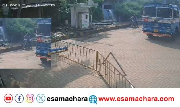 Bike Theft/ ಭಟ್ಕಳದಲ್ಲಿ ಬೈಕ್ ಕದ್ದು ಹೆದರಿ ಮತ್ತೆ ಬಿಟ್ಟು ಹೋದ ಕಳ್ಳ.