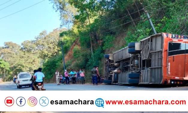 Accident/ ಹೊನ್ನಾವರದಲ್ಲಿ ಖಾಸಗಿ ಬಸ್ ಪಲ್ಟಿ. ಹಲವರಿಗೆ ಗಾಯ.