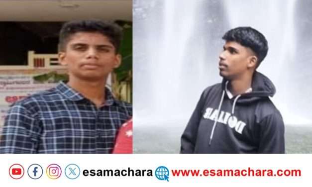 Sea death/ ಸಮುದ್ರ ಸ್ನಾನಕ್ಕೆ ತೆರಳಿದ್ದ ಇಬ್ಬರ ಸಾವು. ನಾಲ್ವರ ರಕ್ಷಣೆ