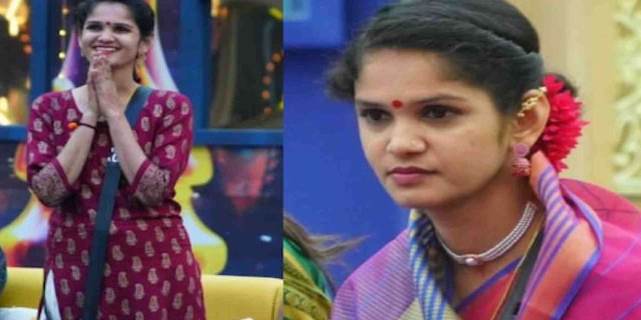 BigBoss/ ಬಿಗ್ ಬಾಸ್ ವೀಕ್ಷಕರಿಗೆ ಶಾಕ್. ಫೈರ್‌ಬ್ರಾಂಡ್ ಚೈತ್ರಾ ಕುಂದಾಪುರ ಔಟ್.