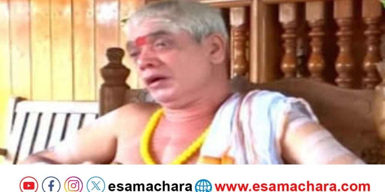 Kolluru/ ಕೊಲ್ಲೂರು ಮೂಕಾಂಬಿಕಾ ದೇವಾಲಯದ ಪ್ರಧಾನ ಅರ್ಚಕ ನಿಧನ.