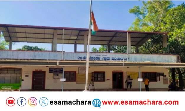 Grama Panchayat/ ಗ್ರಾಮ ಪಂಚಾಯತ್ ಅಧಿಕಾರಿ ಕಿರುಕುಳಕ್ಕೆ ಸಿಬ್ಬಂದಿಗಳಿಂದ ಕೆಲಸಕ್ಕೆ ಬಹಿಷ್ಕಾರ