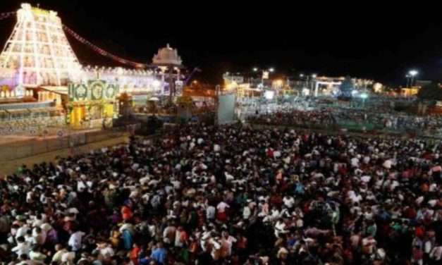 Tirupati Temple/ ತಿರುಪತಿಯಲ್ಲಿ ಕಾಲ್ತುಳಿತ. ಏಳು ಭಕ್ತರ ಸಾವು.
