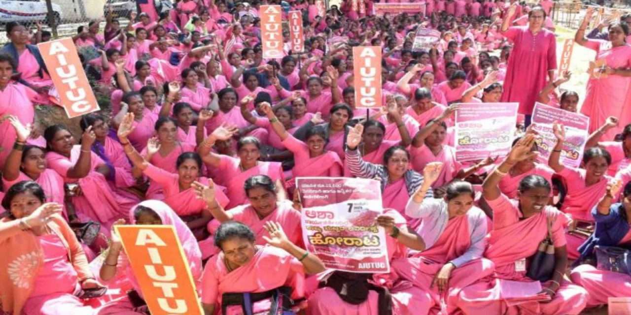 Asha Demand/ ಆಶಾ ಕಾರ್ಯಕರ್ತರ ಗೌರವಧನ ಹತ್ತು ಸಾವಿರ ಹೆಚ್ಚಿಸಲು ಸಿಎಂ ಸೂಚನೆ.