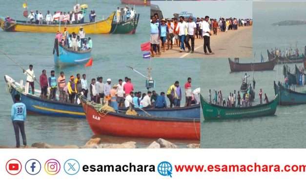 Fisherman protest/ ನಾಡದೋಣಿ ತಂದು ಪ್ರತಿಭಟಿಸಿದ ಸಾಂಪ್ರದಾಯಿಕ ಮೀನುಗಾರರು.