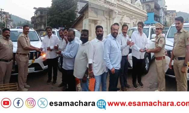 Police Vechicle/ ಶಾಸಕ ಸತೀಶ ಸೈಲ್ ಅವರಿಂದ ಪೊಲೀಸ್ ಇಲಾಖೆಗೆ ಎರಡು ವಾಹನ ಹಸ್ತಾಂತರ.