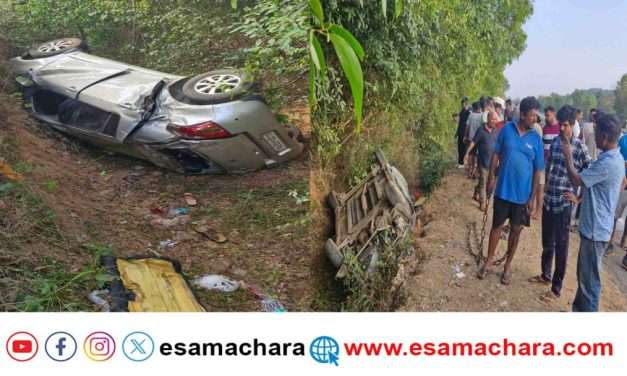 Car Accident/ ಧಾರ್ಮಿಕ ಕಾರ್ಯ ಮುಗಿಸಿ ತೆರಳುತ್ತಿದ್ದ ಕುಟುಂಬದ  ಕಾರು ಪಲ್ಟಿ : ದಂಪತಿ ದುರ್ಮರಣ.