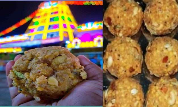 Tirupati Fire/ ತಿರುಪತಿಯ ಲಡ್ಡು ಪ್ರಸಾದ  ಕೌಂಟರ್‌ನಲ್ಲಿ  ಅಗ್ನಿ ಅವಘಡ.