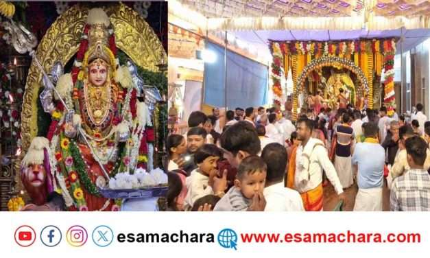 Alvekodi Jaatra/ ಭಕ್ತ ಸಾಗರ ನಡುವೆ ಅಳ್ವೆಕೋಡಿ  ಶ್ರೀ ದುರ್ಗಾಪರಮೇಶ್ವರಿ ಜಾತ್ರಾ ಮಹೋತ್ಸವಕ್ಕೆ ಚಾಲನೆ.