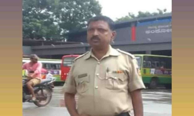 Tribute/ ಕರ್ತವ್ಯದಲ್ಲಿರುವಾಗಲೇ ಹವಾಲ್ದಾರ್ ಮೃತ. ಇಲಾಖೆಗೆ ಕೊನೆಯ ಸೆಲ್ಯೂಟ್ ಹೊಡೆದ ನಿತ್ಯಾನಂದ.