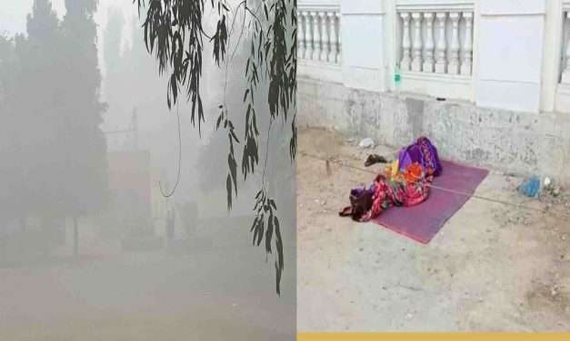 Winter effect/ ಗಡ ಗಡ ಚಳಿಯಿಂದ ಆಸ್ಪತ್ರೆಯ ಆವರಣದಲ್ಲಿ ಮಲಗಿದ್ದ ವ್ಯಕ್ತಿ ಸಾವು.