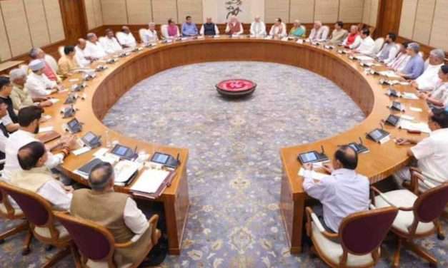 Good News/ ಸರ್ಕಾರಿ ನೌಕರರಿಗೆ ಶುಕ್ರದೆಸೆ. ಎಂಟನೇ ವೇತನ ಆಯೋಗ ರಚನೆಗೆ ಕೇಂದ್ರದ ಅಸ್ತು.