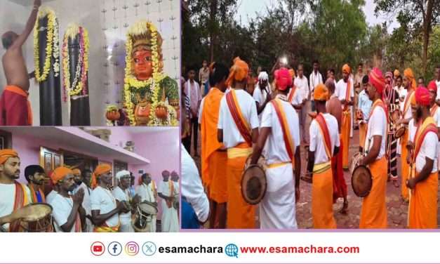 Kogti Jatre/ ಗ್ರಾಮೀಣ ಸೊಗಡಿನ ಕೊಗ್ತಿ ಜಾತ್ರೆ ಸಂಪನ್ನ.