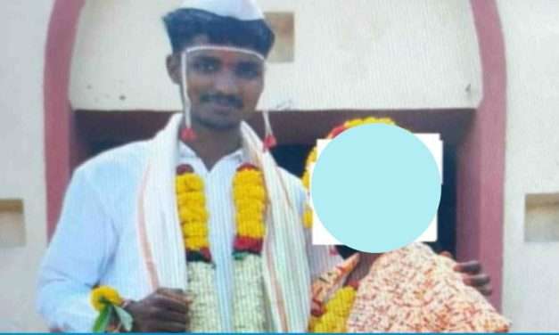 Loan Case/ ಕೊಟ್ಟ ಸಾಲ ವಾಪಾಸ್ ನೀಡಿಲ್ಲ ಎಂದು ಅಪ್ರಾಪ್ತೆಗೆ ಮದುವೆ.