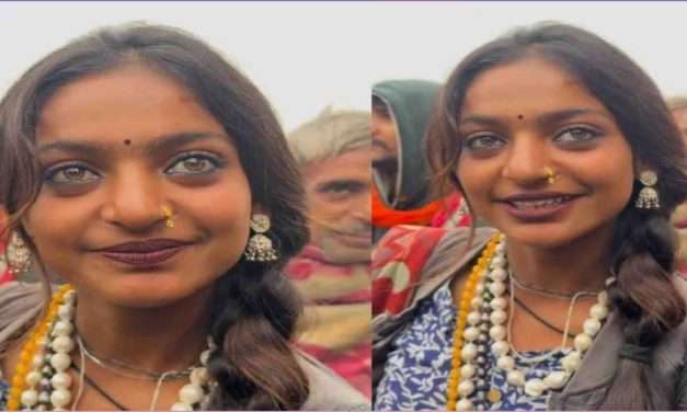 Famous Monalisa/ ಮಣಿ ಮಾರುವ ಹುಡುಗಿ ಕುಂಭಮೇಳದಲ್ಲಿ ಫೇಮಸ್. ಕಾಟ ತಾಳಲಾರದೆ ಸಂಕಷ್ಟ.