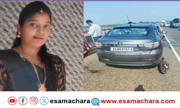 Accident/ ಹೊನ್ನಾವರ ಸೇತುವೆ ಮೇಲೆ ಭೀಕರ ಅಪಘಾತ. ಯುವತಿ ದುರ್ಮರಣ