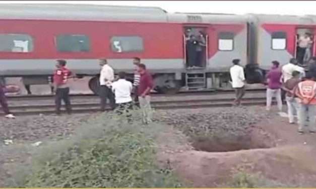 Train Accident/ ಕರ್ನಾಟಕ ಎಕ್ಸ್ಪ್ರೆಸ್ ಟ್ರೈನ್ ಅಪಘಾತ. 11 ಪ್ರಯಾಣಿಕರ ದುರ್ಮರಣ.