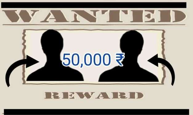 Escape/ ಕೂದಲೆಳೆ ಅಂತರದಲ್ಲಿ ಆರೋಪಿಗಳು ಎಸ್ಕೇಪ್. ಸುಳಿವು ನೀಡಿದವರಿಗೆ ಸಿಗಲಿದೆ 50ಸಾ.ರೂ. ಬಹುಮಾನ.