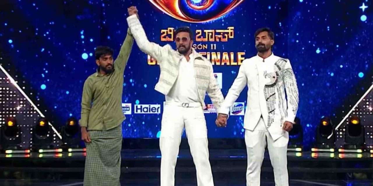 Bigboss Hanumanta/ ಬಿಗ್ ಬಾಸ್ ಕಿರೀಟ ತೊಟ್ಟು ಐತಿಹಾಸಿಕ ದಾಖಲೆ ಬರೆದ ಹನುಮಂತ.