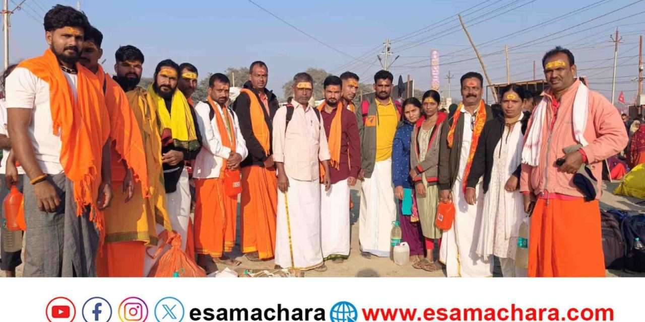 Bhatkal Devotees/ ಕುಂಭಮೇಳದಲ್ಲಿ ಭಾಗವಹಿಸಿದ ಭಟ್ಕಳದ ನೂರಾರು ಭಕ್ತರು.