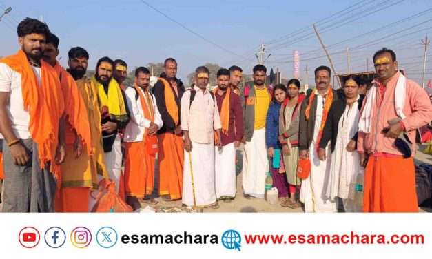 Bhatkal Devotees/ ಕುಂಭಮೇಳದಲ್ಲಿ ಭಾಗವಹಿಸಿದ ಭಟ್ಕಳದ ನೂರಾರು ಭಕ್ತರು.