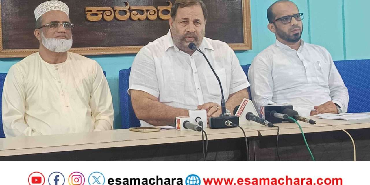 Tanzeem Statement/ ಕಾರವಾರದಲ್ಲಿ ತಂಜಿಮ್ ಪತ್ರಿಕಾಗೋಷ್ಠಿ. ಸಾಲ್ಕೋಡು ಗೋ ಹತ್ಯೆ ಘಟನೆಗೆ ಖಂಡನೆ.