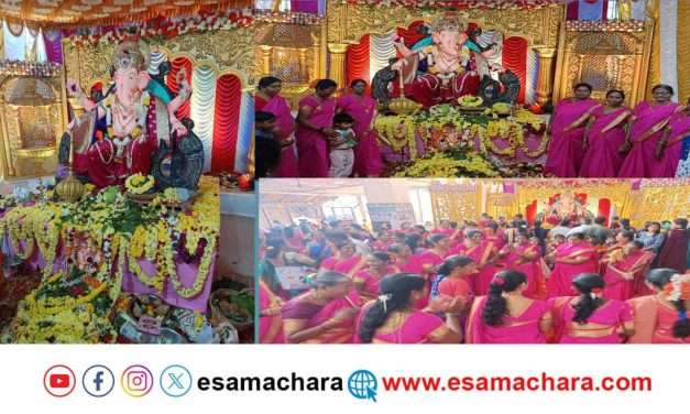 Magha Chouti/ ಮೀನು ಮಾರಾಟ ಮಹಿಳೆಯರಿಂದ ಅದ್ದೂರಿ ಮಾಘ ಚೌತಿ ಆಚರಣೆ. ಗಣೇಶನ ಮುಂದೆ ಸಂಭ್ರಮವೋ ಸಂಭ್ರಮ.