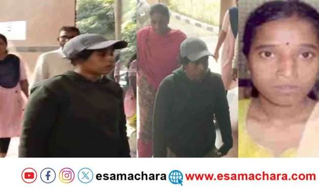 Nakshal Surrender/ ಮತ್ತೋರ್ವ ನಕ್ಷಲ್ ಮಹಿಳೆ ಉಡುಪಿಯಲ್ಲಿ ಶರಣು