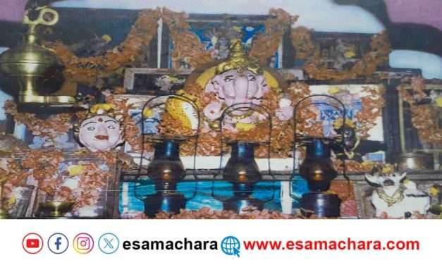 Wonder Lamp/ ಆರಿತು 46 ವರ್ಷ ಬೆಳಗಿದ ಚಿಗಳ್ಳಿ ದೀಪ! ಕಾದಿದೆಯಾ ಕಂಠಕ. 