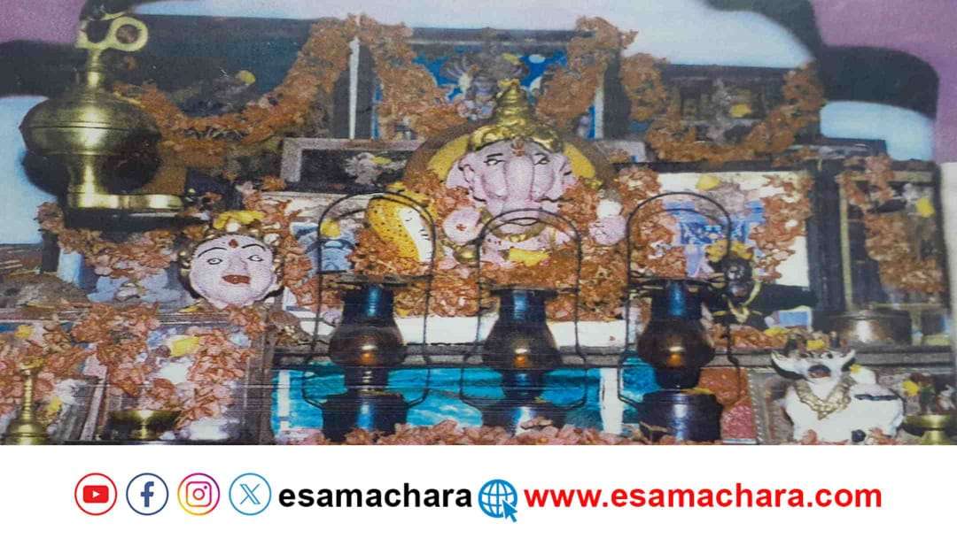 Wonder Lamp/ ಆರಿತು 46 ವರ್ಷ ಬೆಳಗಿದ ಚಿಗಳ್ಳಿ ದೀಪ! ಕಾದಿದೆಯಾ ಕಂಠಕ. 