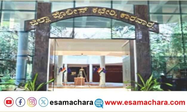 Police Notice/ ಮೀಟರ್ ಬಡ್ಡಿ, ಮೈಕ್ರೋಫೈನಾನ್ಸ್ ಅಬ್ಬರ ತಡೆಯಲು  ಧೈರ್ಯದಿಂದ ಮುಂದೆ ಬನ್ನಿ. ಪೊಲೀಸ್ ಇಲಾಖೆ ಪ್ರಕಟಣೆ.