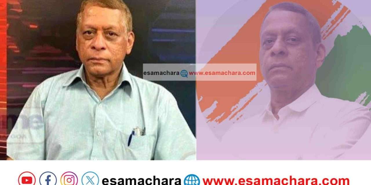 GOA Farmer MLA/  ಬೆಳಗಾವಿಯಲ್ಲಿ ಗೋವಾ ಮಾಜಿ ಶಾಸಕನ ಕೊ*. ಕ್ಷುಲ್ಲಕ ಕಾರಣಕ್ಕಾಗಿ ಕೃತ್ಯ.