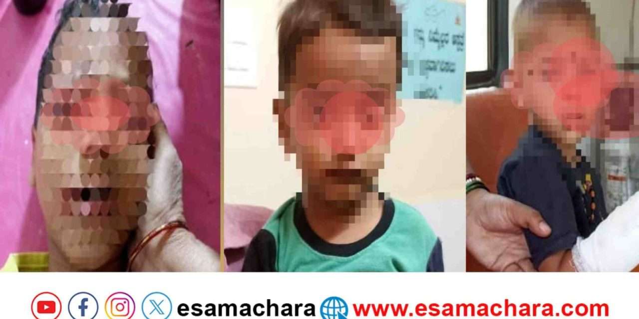 Dog Attack/ ಮಕ್ಕಳ ಮೇಲೆ ಎರಗಿದ ಶ್ವಾನ. ಮೂವರಿಗೆ ಗಾಯ.