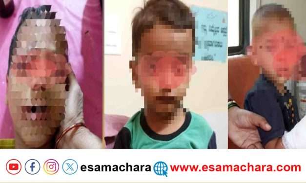 Dog Attack/ ಮಕ್ಕಳ ಮೇಲೆ ಎರಗಿದ ಶ್ವಾನ. ಮೂವರಿಗೆ ಗಾಯ.