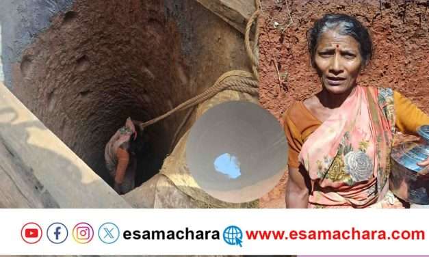 Woman Gowri/ ಮಹಾಕುಂಭ ಮೇಳದ ನೆನಪಿಗೆ ಏಕಾಂಗಿಯಾಗಿ ಬಾವಿ ತೋಡಿದ ಮಹಿಳೆ.