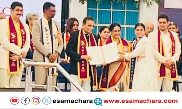 University Award/  ಶಿಫಾನಾ ಬೇಗಂ ಕಲ್ಲೂರ್‌ಗೆ ಡಾಕ್ಟರೇಟ್‌ ಪದವಿ ಪ್ರದಾನ