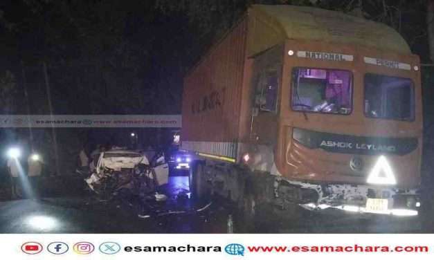 Accident/ ಯಲ್ಲಾಪುರ ರಾಷ್ಟ್ರೀಯ ಹೆದ್ದಾರಿಯಲ್ಲಿ ಕಾರಿಗೆ ಡಿಕ್ಕಿ ಹೊಡೆದ ಲಾರಿ. ಮೂವರ ದುರ್ಮರಣ