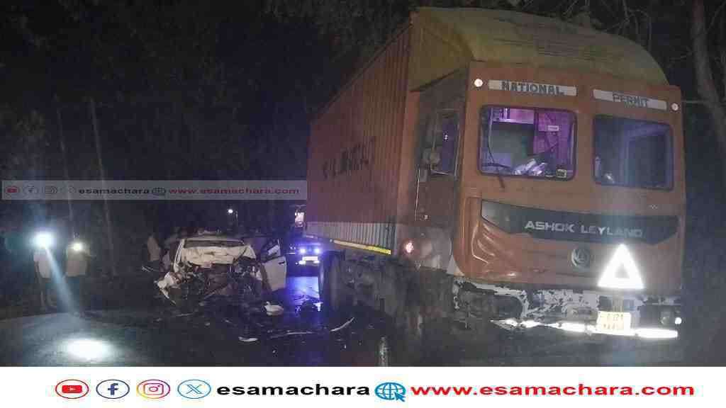 Accident/ ಯಲ್ಲಾಪುರ ರಾಷ್ಟ್ರೀಯ ಹೆದ್ದಾರಿಯಲ್ಲಿ ಕಾರಿಗೆ ಡಿಕ್ಕಿ ಹೊಡೆದ ಲಾರಿ. ಮೂವರ ದುರ್ಮರಣ