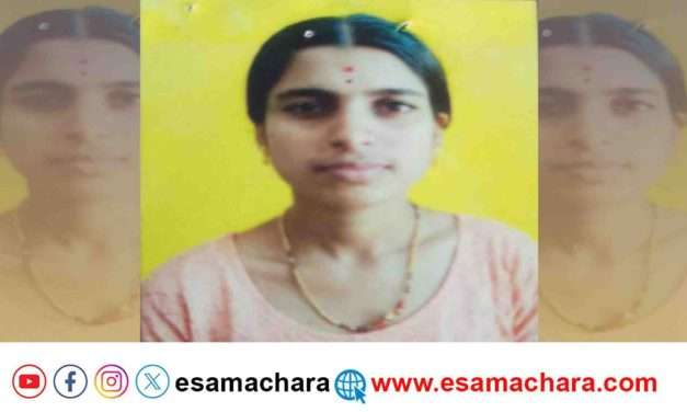 Complaint/ ಸಂಸ್ಥೆಯ ಹಣ ದುರ್ಬಳಕೆ. ಸಿಬ್ಬಂದಿ ಮೇಲೆ ಕ್ರಿಮಿನಲ್ ದೂರು ದಾಖಲಿಸಿದ ಡಾ. ವೆಂಕಟೇಶ ನಾಯ್ಕ.