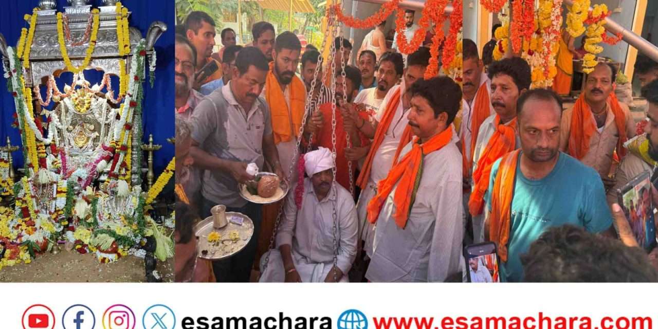 Naganatha Jaatre/ ವಿಜೃಂಭಣೆಯಿಂದ ಜರುಗಿದ ಶ್ರೀ ನಾಗನಾಥ ದೇವರ ಜಾತ್ರೆ. ದರ್ಶನ ಪಡೆದು ಹರಕೆ ತೀರಿಸಿದ ಶಾಸಕ.