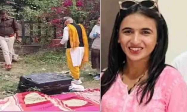 Shocking News/ ಸೂಟ್ ಕೇಸ್ ನಲ್ಲಿ ಕಾಂಗ್ರೆಸ್ ಕಾರ್ಯಕರ್ತೆ ಮೃತದೇಹ.