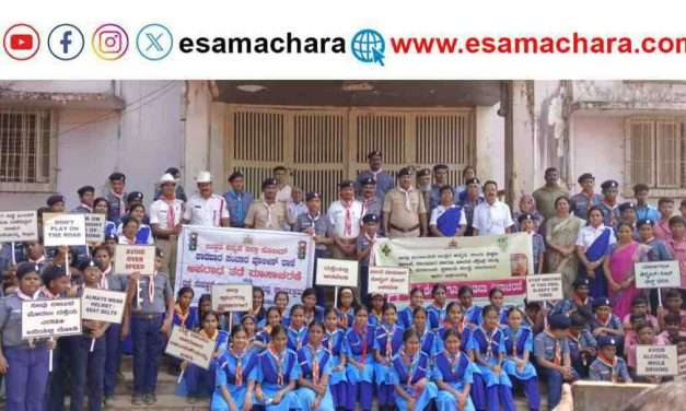 Scout Guides/ ಕಾರವಾರದಲ್ಲಿ ವಿಶ್ವ ಸ್ಕೌಟ್ ಡೇ ಮತ್ತು ರಸ್ತೆ ಸುರಕ್ಷತಾ ಸಪ್ತಾಹ ಆಚರಣೆ.