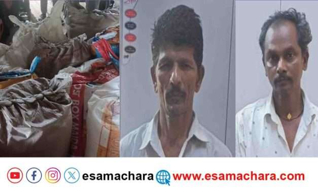 Government Food/ ಅಂಗನವಾಡಿ ಮಕ್ಕಳ, ಬಾಣಂತಿ ಮತ್ತು ಗರ್ಭಿಣಿಯರ ಆಹಾರ ಕಳ್ಳತನ. ಇಬ್ಬರ ಬಂಧನ ಕಾಂಗ್ರೆಸ್ ಮುಖಂಡ ಎಸ್ಕೇಪ್