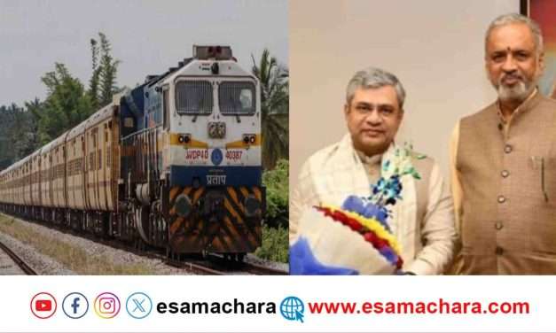 Breaking News / ಯುಗಾದಿ ಹಬ್ಬಕ್ಕೆ ಬೆಂಗಳೂರು – ಮುರುಡೇಶ್ವರ ರೈಲು ಕಾರವಾರಕ್ಕೆ ವಿಸ್ತರಣೆ.