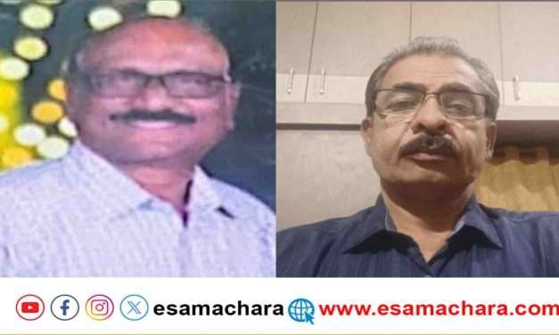 Accident/ ಅಪಘಾತದಲ್ಲಿ ನಿವೃತ್ತ ಉಪನ್ಯಾಸಕರಿಬ್ಬರ ದುರ್ಮರಣ.