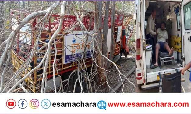 Accident/ ಚಾಲಕನ ನಿಯಂತ್ರಣ ತಪ್ಪಿ ಮರಕ್ಕೆ ಡಿಕ್ಕಿ ಹೊಡೆದ ಗ್ಯಾಸ್ ಸಿಲಿಂಡರ್ ವಾಹನ