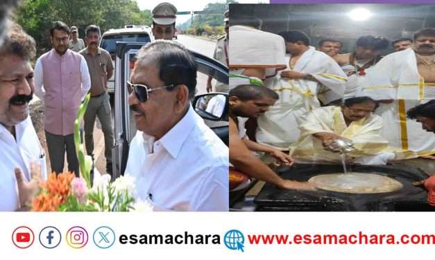 Home Minister/ ಗೋವಾ ಮೂಲಕ ಗೋಕರ್ಣಕ್ಕೆ ಆಗಮಿಸಿದ ಸಚಿವ ಪರಮೇಶ್ವರ್. ವಿಶೇಷ ಪೂಜೆ.