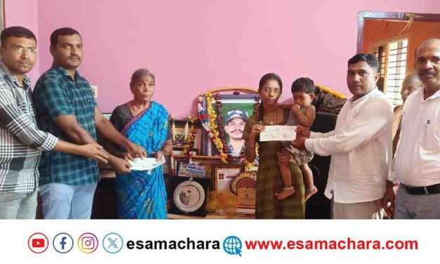 Tribute/ ಹುತಾತ್ಮ ಯೋಧನ ಕುಟುಂಬಕ್ಕೆ ಭಟ್ಕಳ ತಾಲೂಕು ಮಾಜಿ ಸೈನಿಕರ ಸಂಘ ಸಹಾಯ.